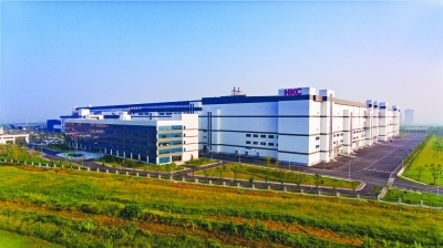 滁州“国字号”基地引领产业变革，家用电器迈向“智造”新纪元