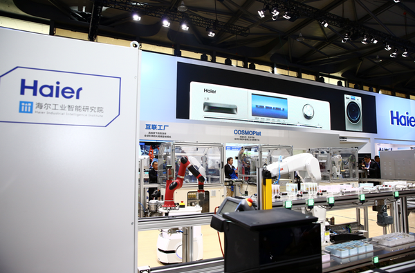 直击AWE 海尔霸展，从卖家电到卖场景，重塑办公新体验