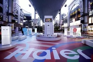 中国家电巨头集体转型 跨界汽车零配件的战略布局