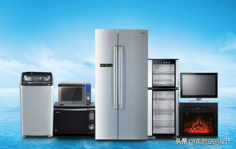 家电线上线下的区别，你知道吗？